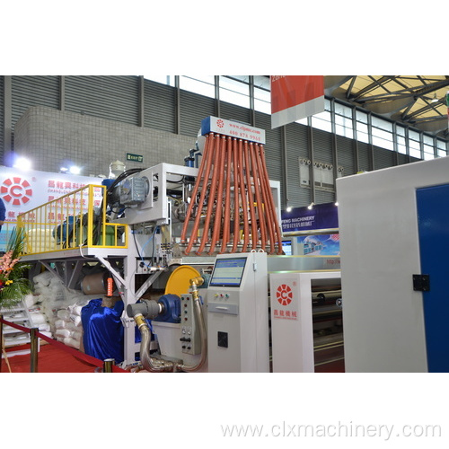 Automatic High Speed PE 1500mm Extruder